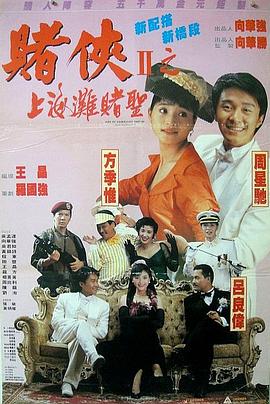 在线观看亚洲精品国产